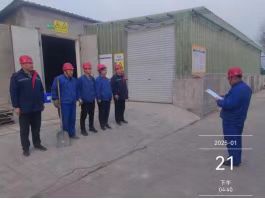 2025年山東鴻瑞新材料科技有限公司危廢暫存間泄漏現(xiàn)場(chǎng)有應(yīng)急演練方案